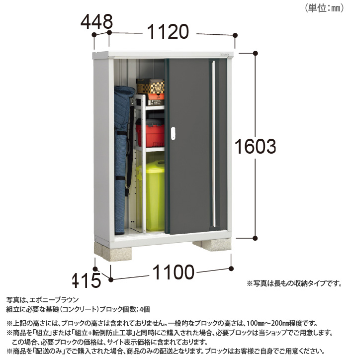 日本最大の 道具屋さん 店イチネンTASCO ショウワクリーナーソフト 5kg×2袋 TA917SC